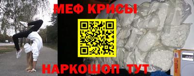 a pvp Абакан