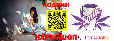 соль ск Абинск