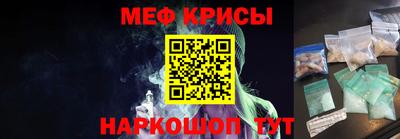 a pvp Абакан
