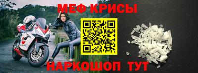 ПСИЛОЦИБИНОВЫЕ ГРИБЫ Азнакаево