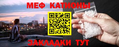 a pvp Абакан