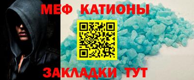 a pvp Абакан