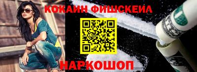 соль ск Абинск