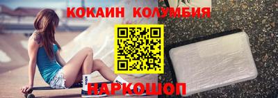 ПСИЛОЦИБИНОВЫЕ ГРИБЫ Азнакаево
