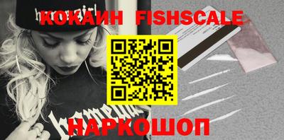 ПСИЛОЦИБИНОВЫЕ ГРИБЫ Азнакаево