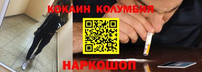ПСИЛОЦИБИНОВЫЕ ГРИБЫ Азнакаево