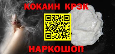 ПСИЛОЦИБИНОВЫЕ ГРИБЫ Азнакаево