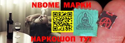 ПСИЛОЦИБИНОВЫЕ ГРИБЫ Азнакаево