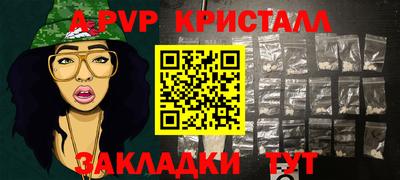 ПСИЛОЦИБИНОВЫЕ ГРИБЫ Азнакаево