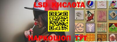 a pvp Абакан