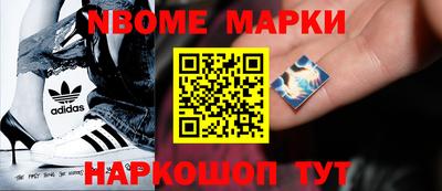 ПСИЛОЦИБИНОВЫЕ ГРИБЫ Азнакаево