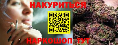 a pvp Абакан