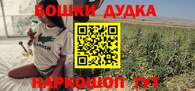 a pvp Абакан