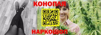 соль ск Абинск