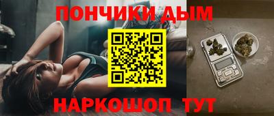 a pvp Абакан