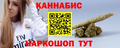 a pvp Абакан
