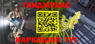 a pvp Абакан