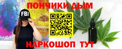 a pvp Абакан