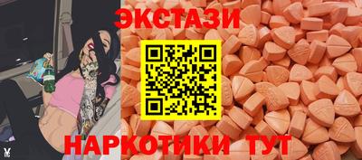 ПСИЛОЦИБИНОВЫЕ ГРИБЫ Азнакаево