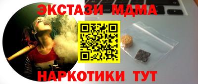a pvp Абакан