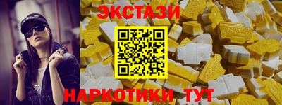 a pvp Абакан