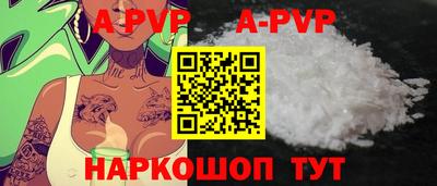 ПСИЛОЦИБИНОВЫЕ ГРИБЫ Азнакаево