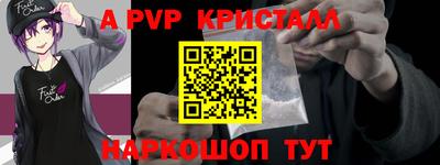ПСИЛОЦИБИНОВЫЕ ГРИБЫ Азнакаево
