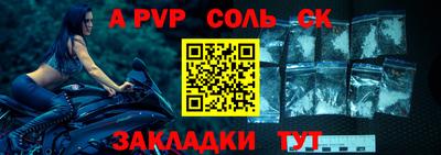 ПСИЛОЦИБИНОВЫЕ ГРИБЫ Азнакаево