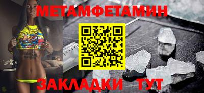ПСИЛОЦИБИНОВЫЕ ГРИБЫ Азнакаево