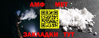 ПСИЛОЦИБИНОВЫЕ ГРИБЫ Азнакаево