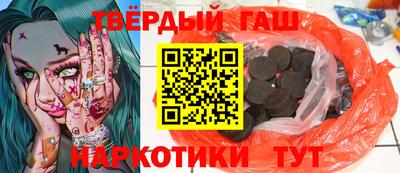 a pvp Абакан