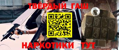 a pvp Абакан