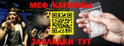 ПСИЛОЦИБИНОВЫЕ ГРИБЫ Азнакаево