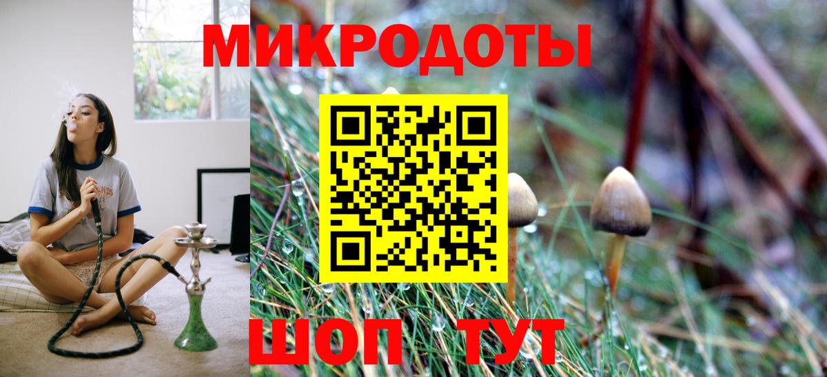 Канабис  МДМА  Вход с VPN  Абакан  МЕФ   Лсд 25  Экстази  Кетамин  МЕФ  ГАШ  МАРИХУАНА 